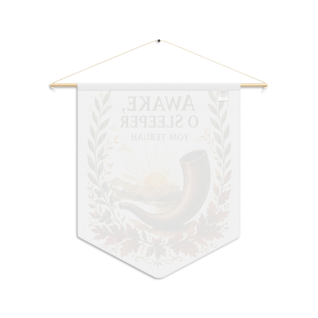 Awake, O Sleeper | Yom Teruah Pennant