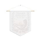 Awake, O Sleeper | Yom Teruah Pennant