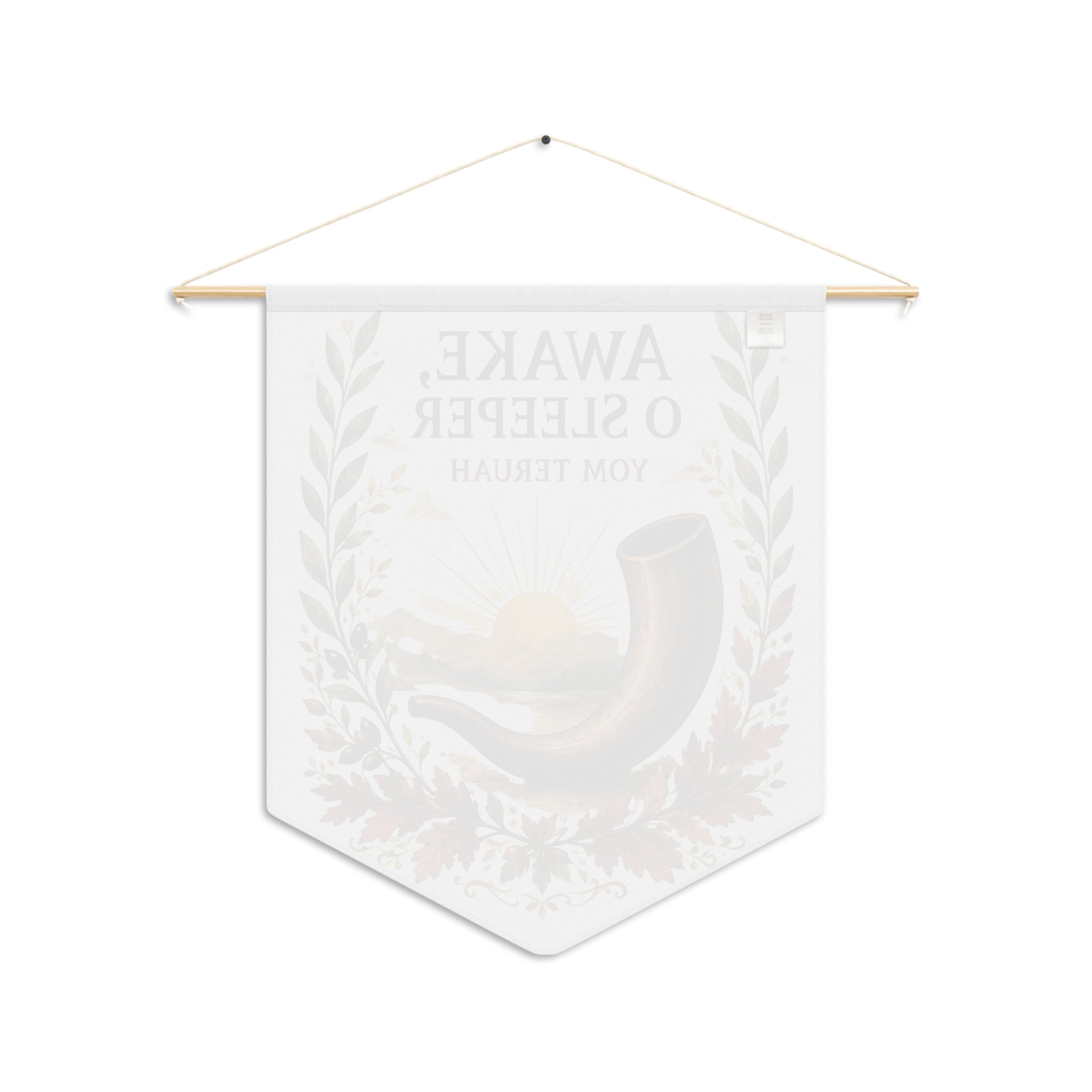 Awake, O Sleeper | Yom Teruah Pennant