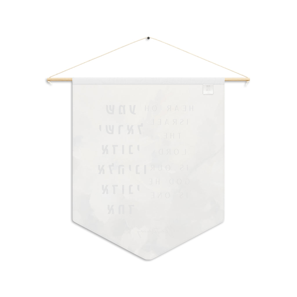 The Shema | Deuteronomy 6:4 Scripture Wall Pennant