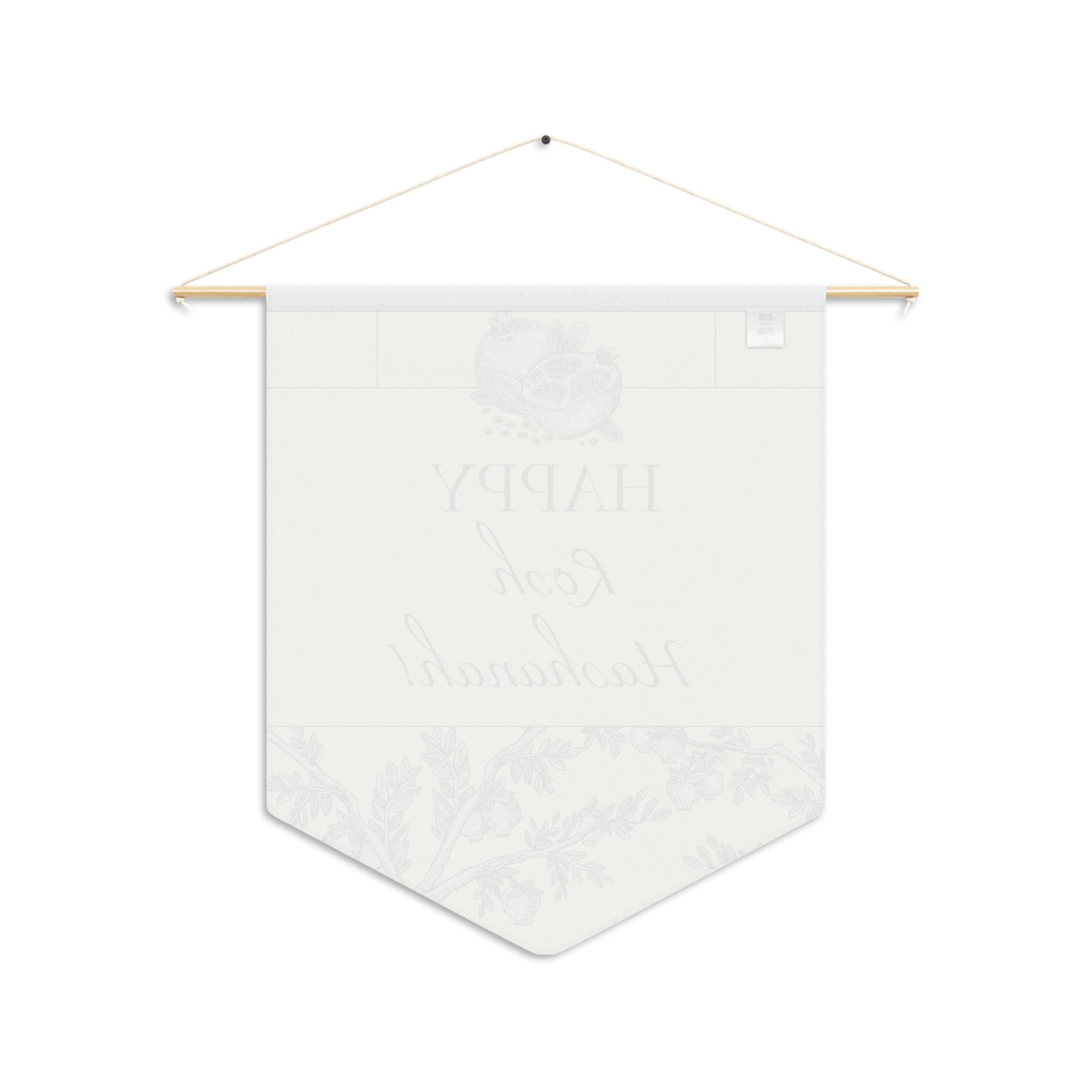 Happy Rosh Hashanah | Vintage Pomegranate Wall Pennant
