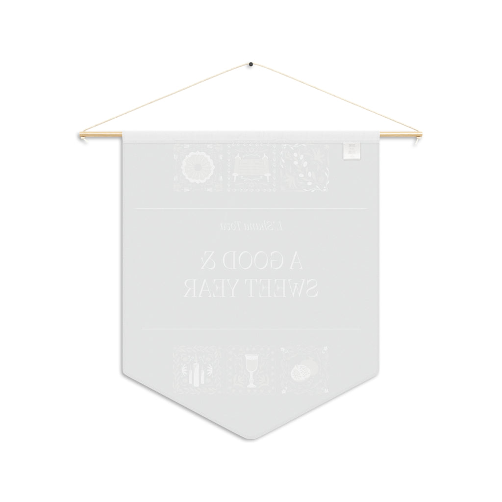 A Good & Sweet Year | L’Shana Tova Wall Pennant
