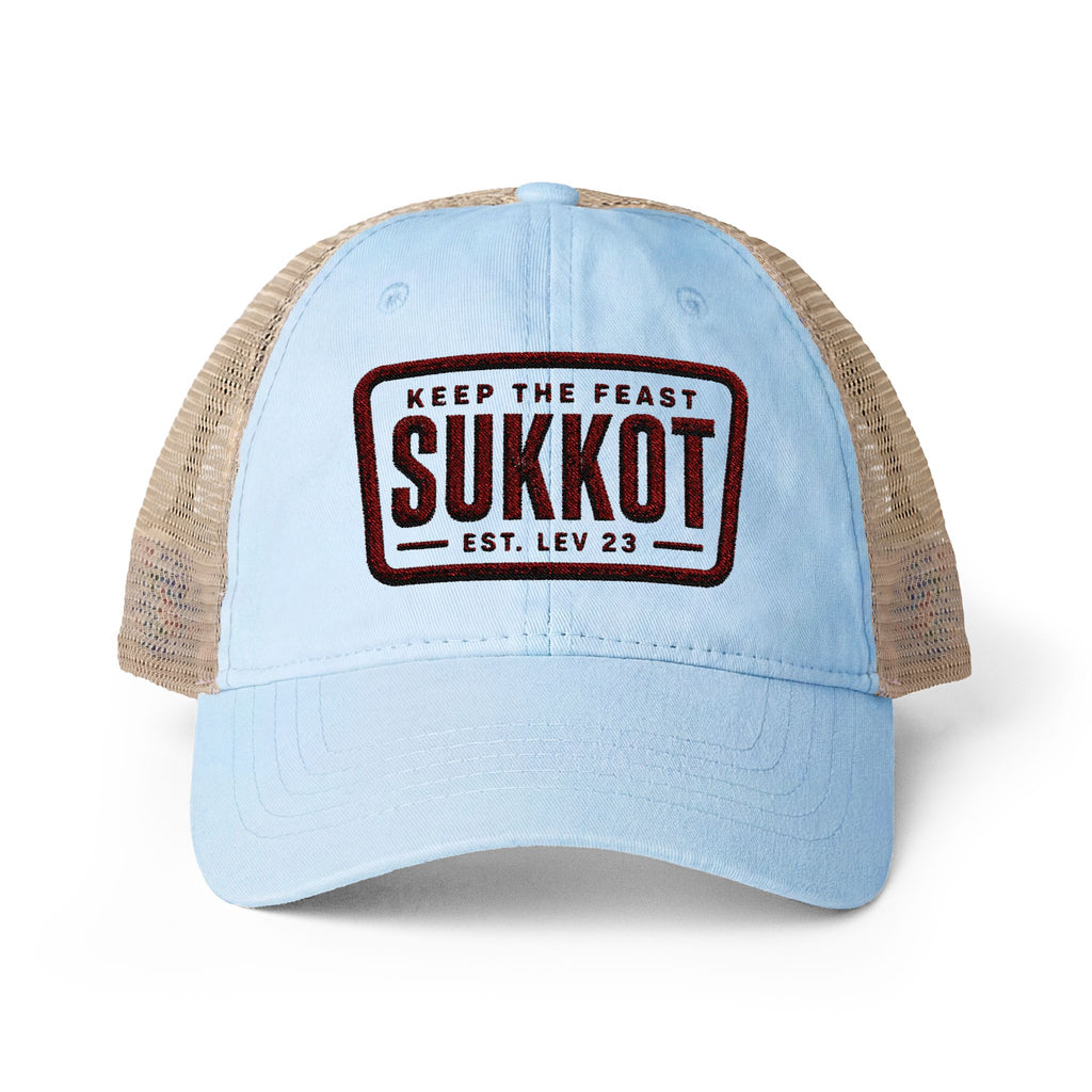 Keep the Feast – Sukkot Embroidered Hat