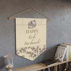 Happy Rosh Hashanah | Vintage Pomegranate Wall Pennant