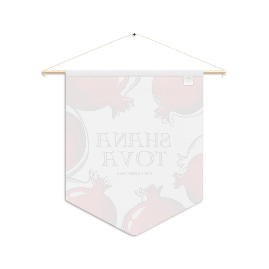 Shana Tova | Pomegranate Sweet Year Wall Pennant