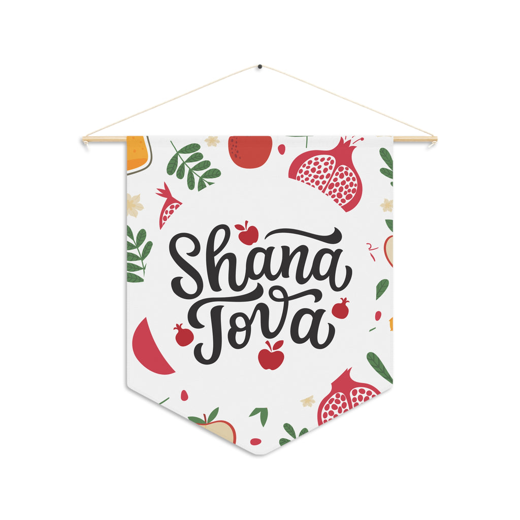 Shana Tova | Pomegranate & Apple Wall Pennant