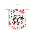Shana Tova | Pomegranate & Apple Wall Pennant