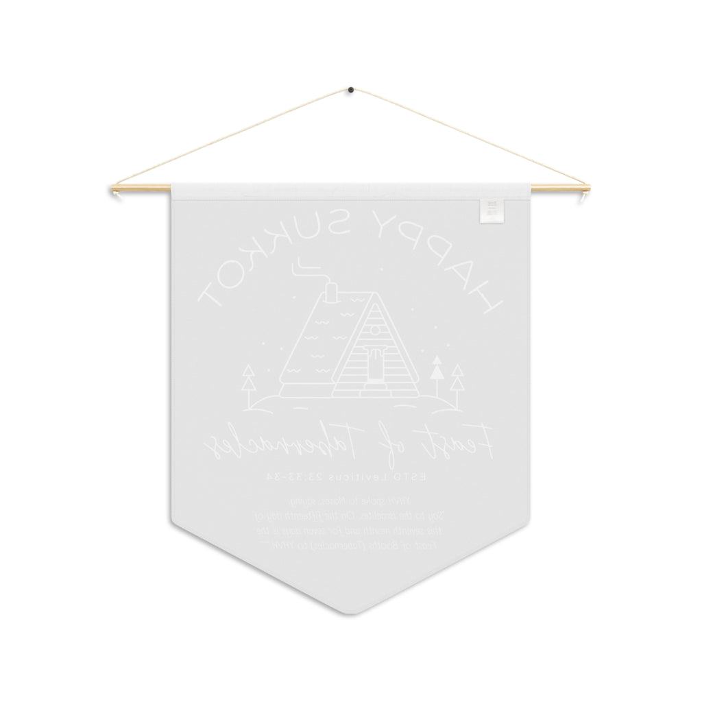 Happy Sukkot – Feast of Tabernacles Wall Pennant