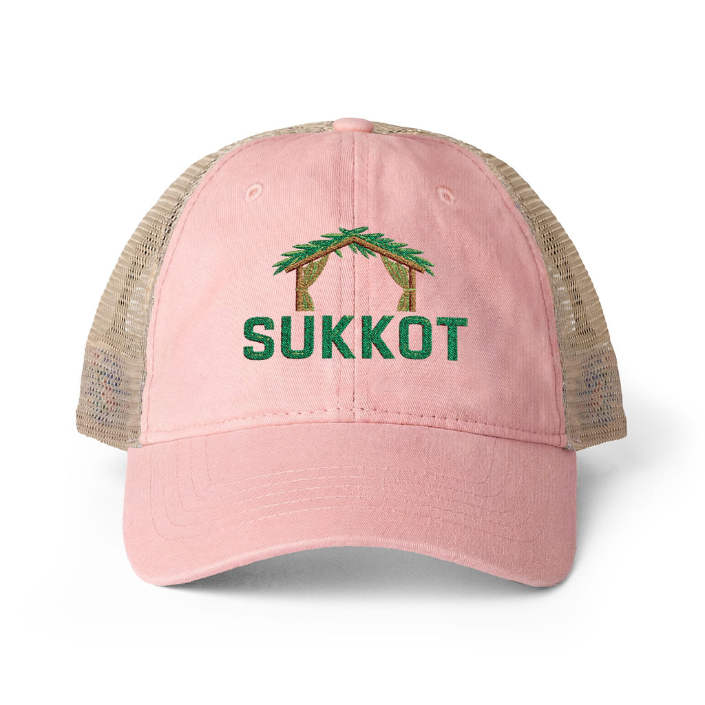 Sukkot Embroidered Meshback Cap
