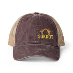 Sukkot – Women's Embroidered Ponytail Hat