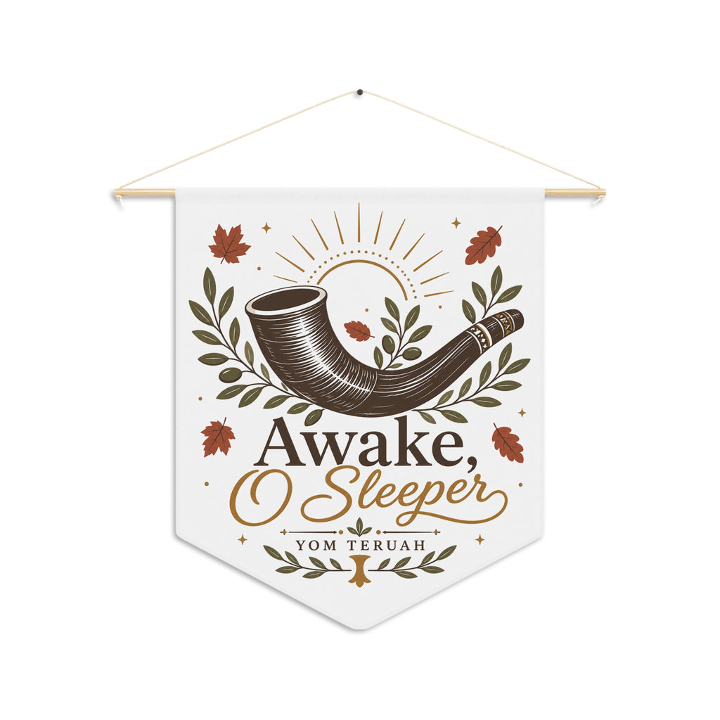 Awake, O Sleeper | Yom Teruah Pennant