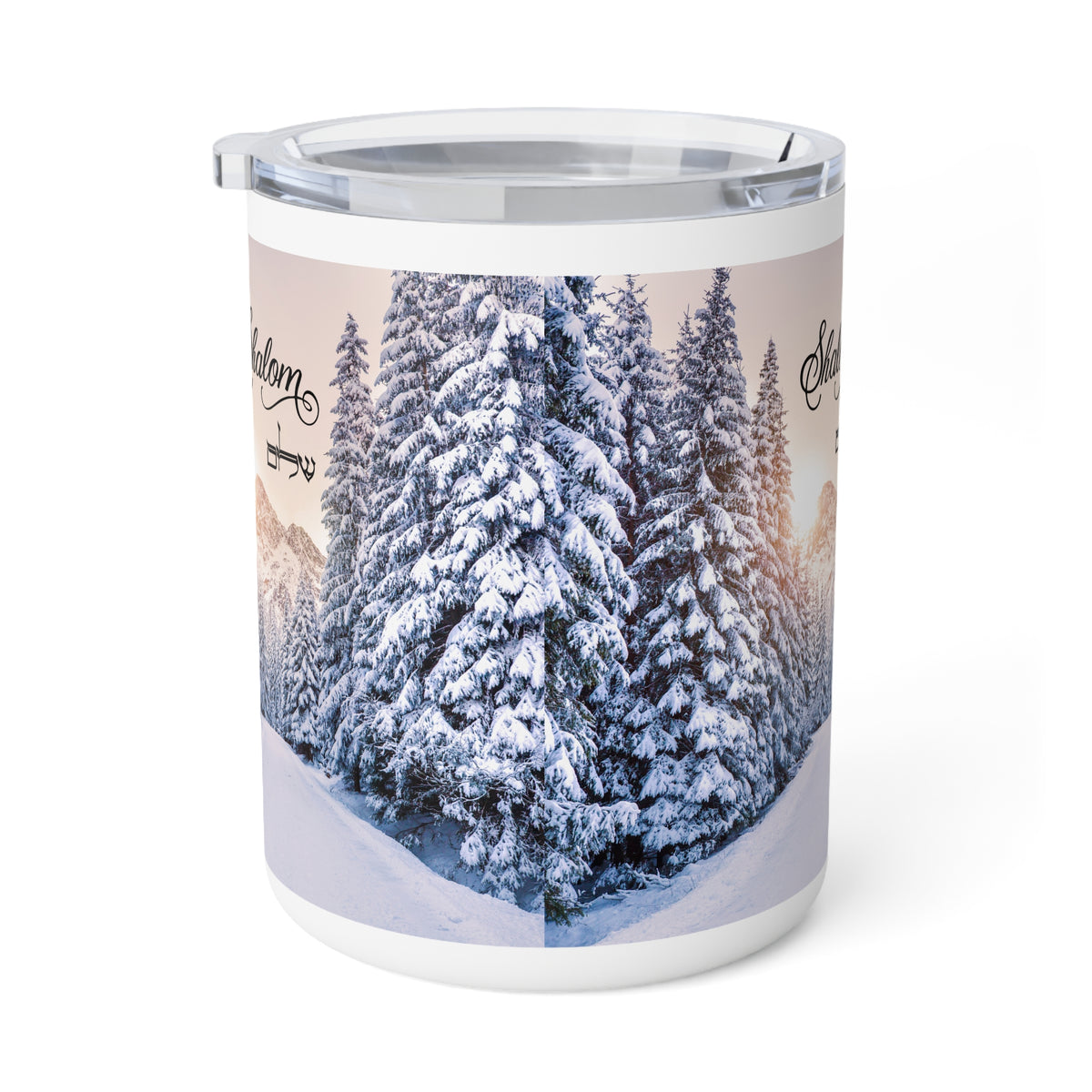 A white insulated tumbler with a clear lid, featuring a wrap-around winter forest design of snow-covered pine trees under a pale sky, with decorative script text on the sides.