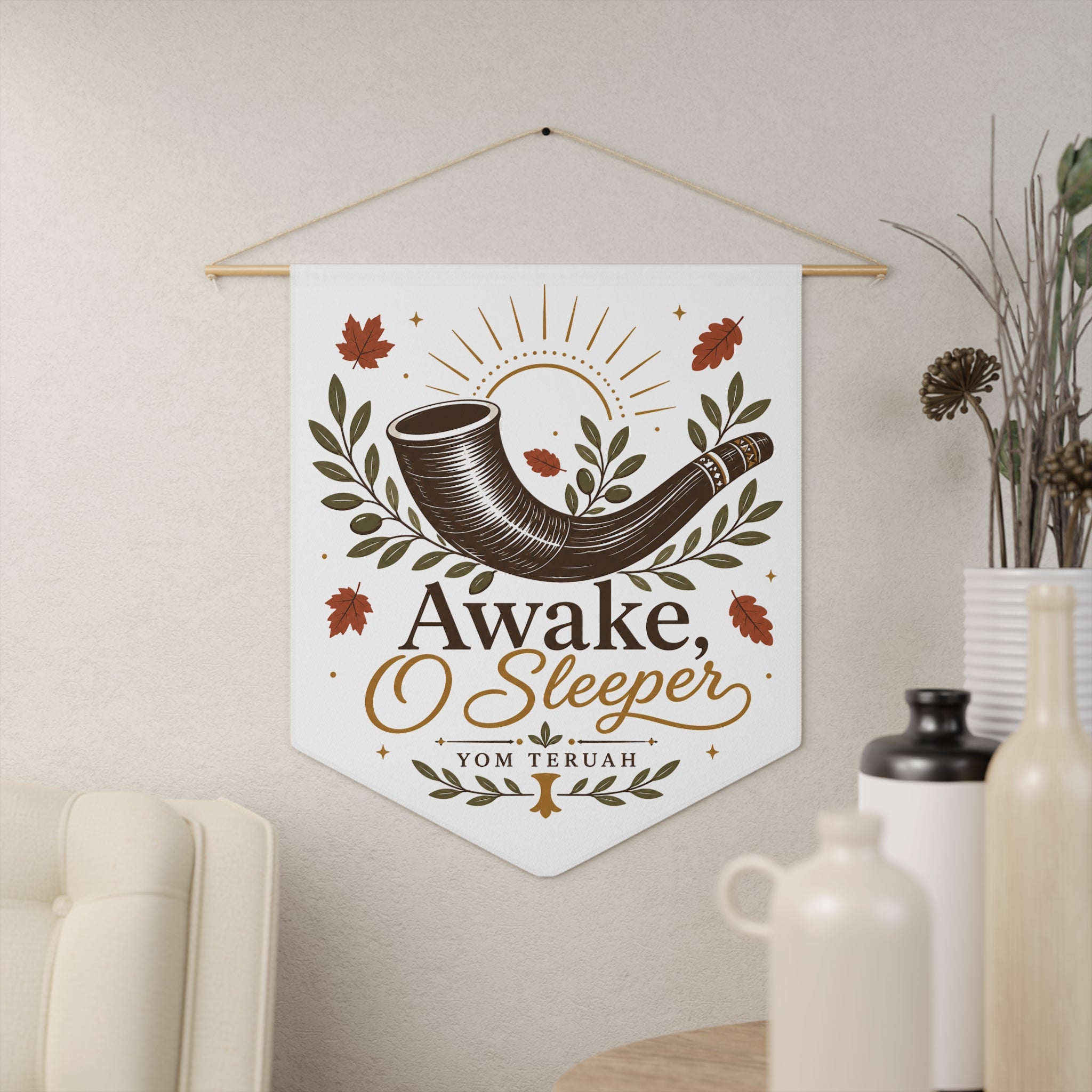 Awake, O Sleeper | Yom Teruah Pennant