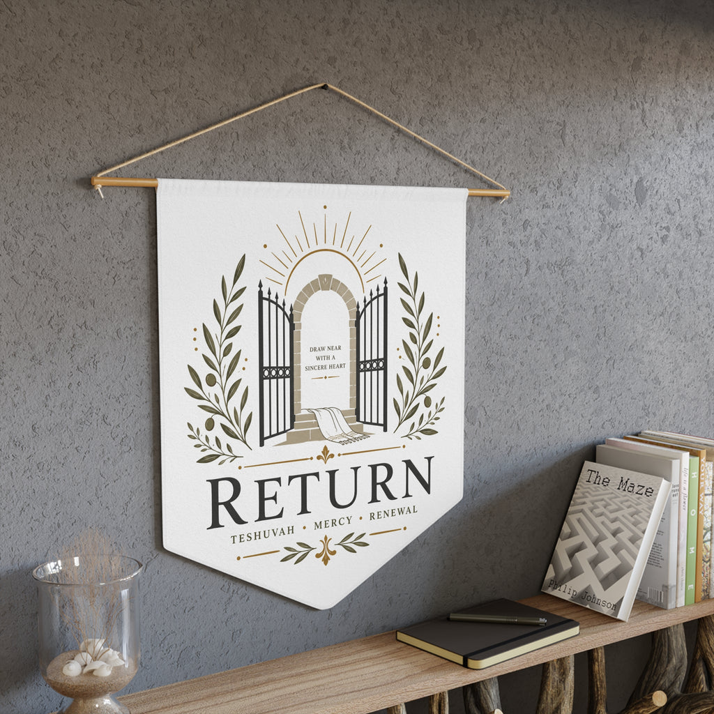 Return | Yom Kippur Pennant
