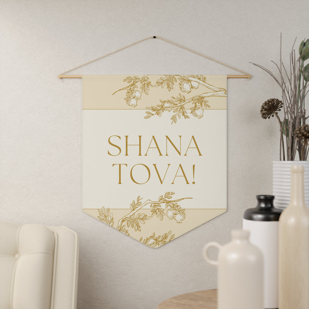 Shana Tova | Gold Pomegranate Botanical Wall Pennant