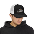 Men’s Sukkot Feast Gear Hat | Richardson 112 Snapback Trucker Cap | Feast of Tabernacles
