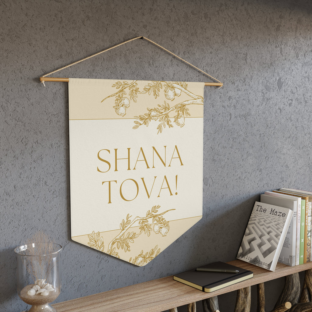 Shana Tova | Gold Pomegranate Botanical Wall Pennant