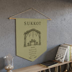 Sukkot Feast of Tabernacles Wall Pennant