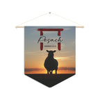 Pesach | Exodus 12:13 Wall Pennant