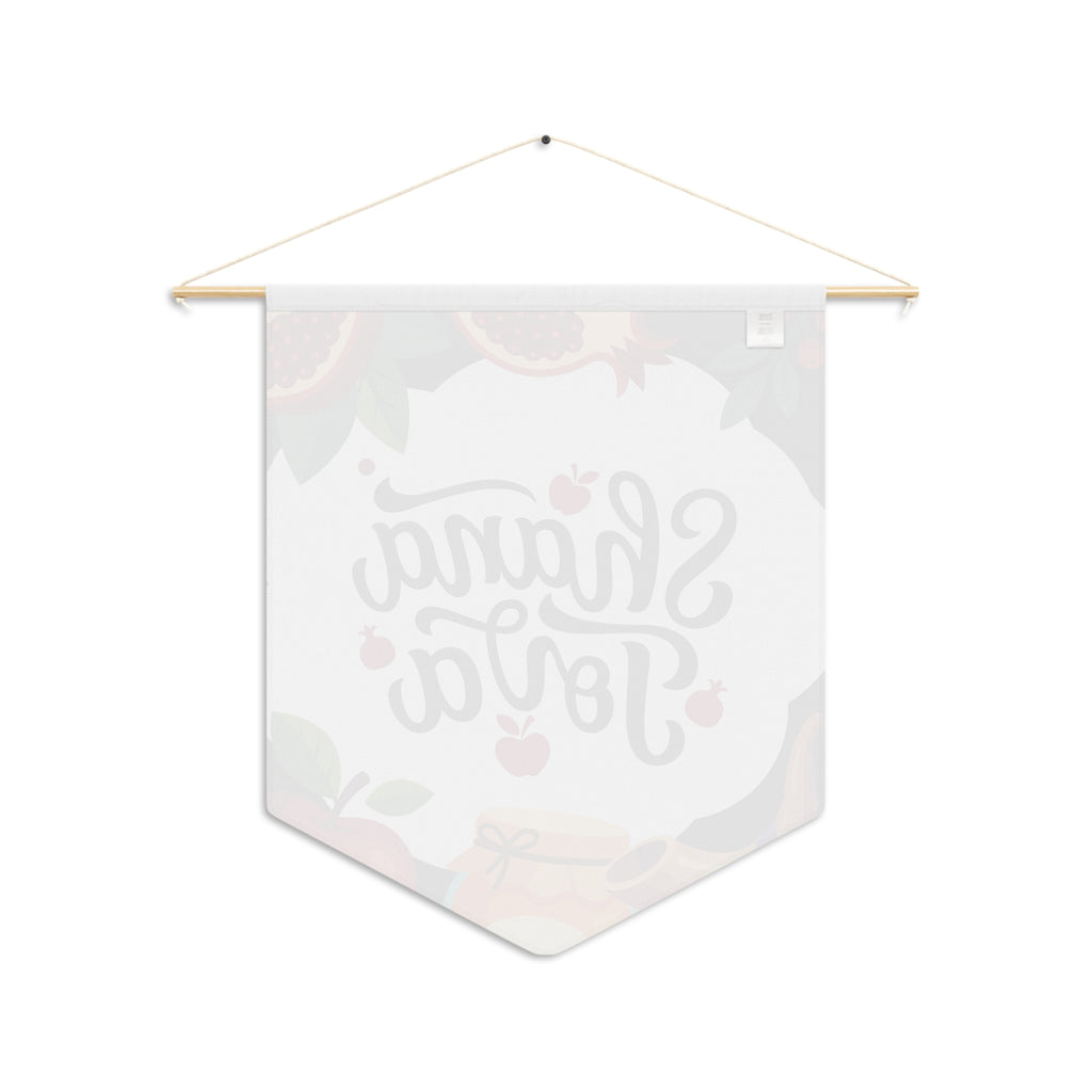 Shana Tova | Sweet New Year Wall Pennant