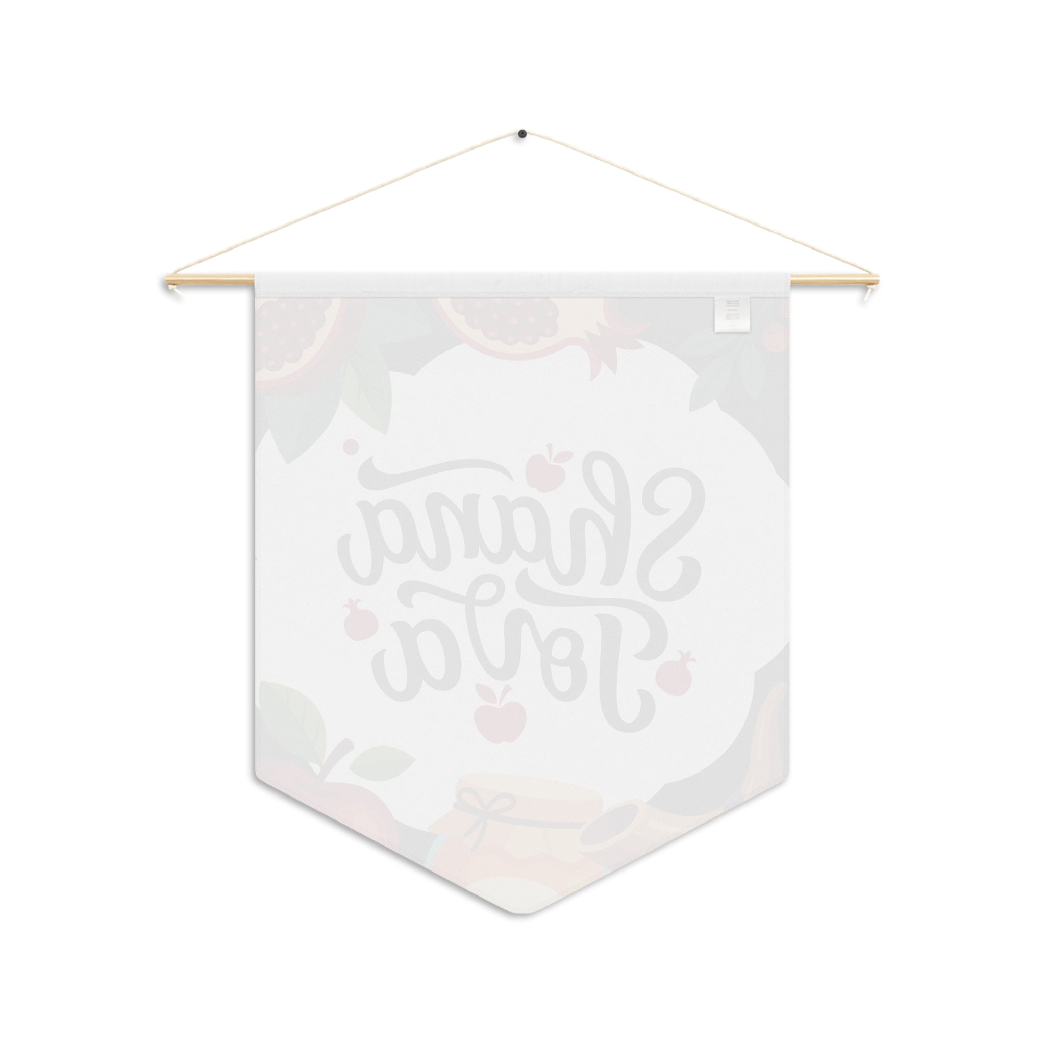 Shana Tova | Sweet New Year Wall Pennant