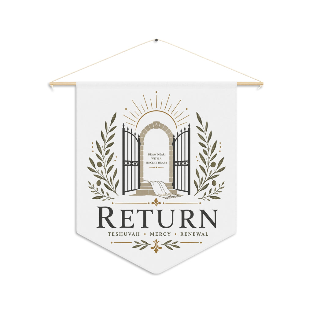 Return | Yom Kippur Pennant