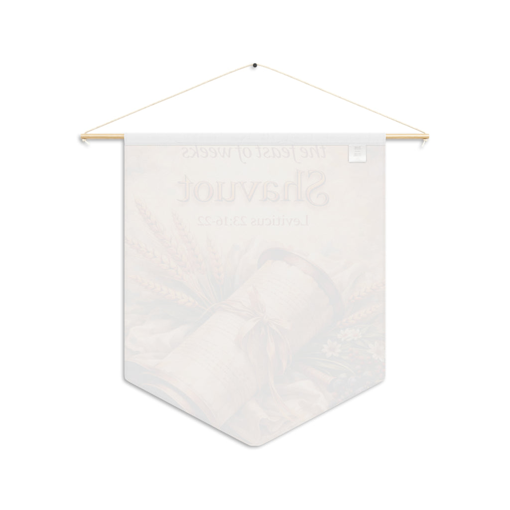 Shavuot | Feast of Weeks Wall Pennant