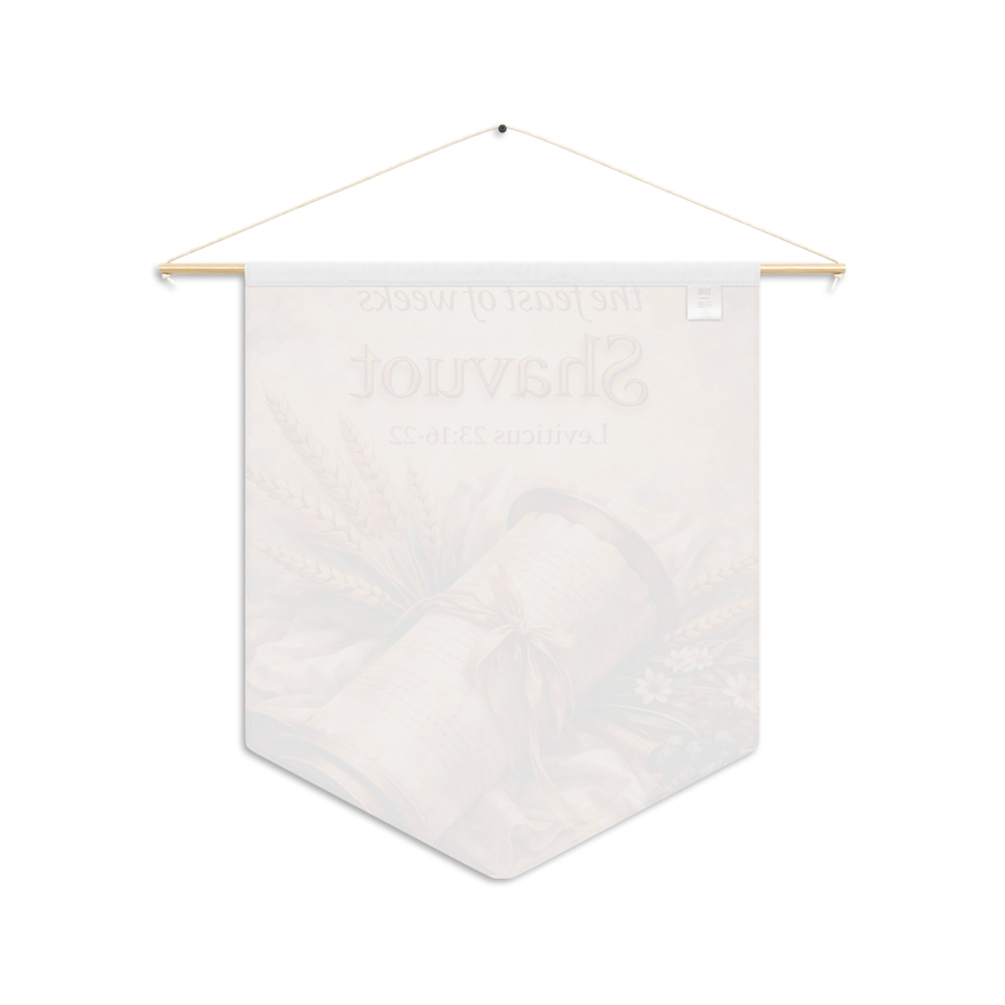 Shavuot | Feast of Weeks Wall Pennant