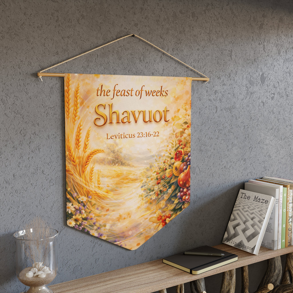 Shavuot | Feast of Weeks Wall Pennant