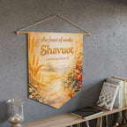 Shavuot | Feast of Weeks Wall Pennant
