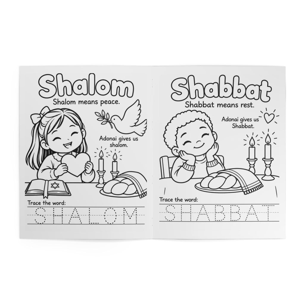 My First Shabbat Coloring Book — Biblical Shabbat Activity Book for Kids (Ages 3-8)
