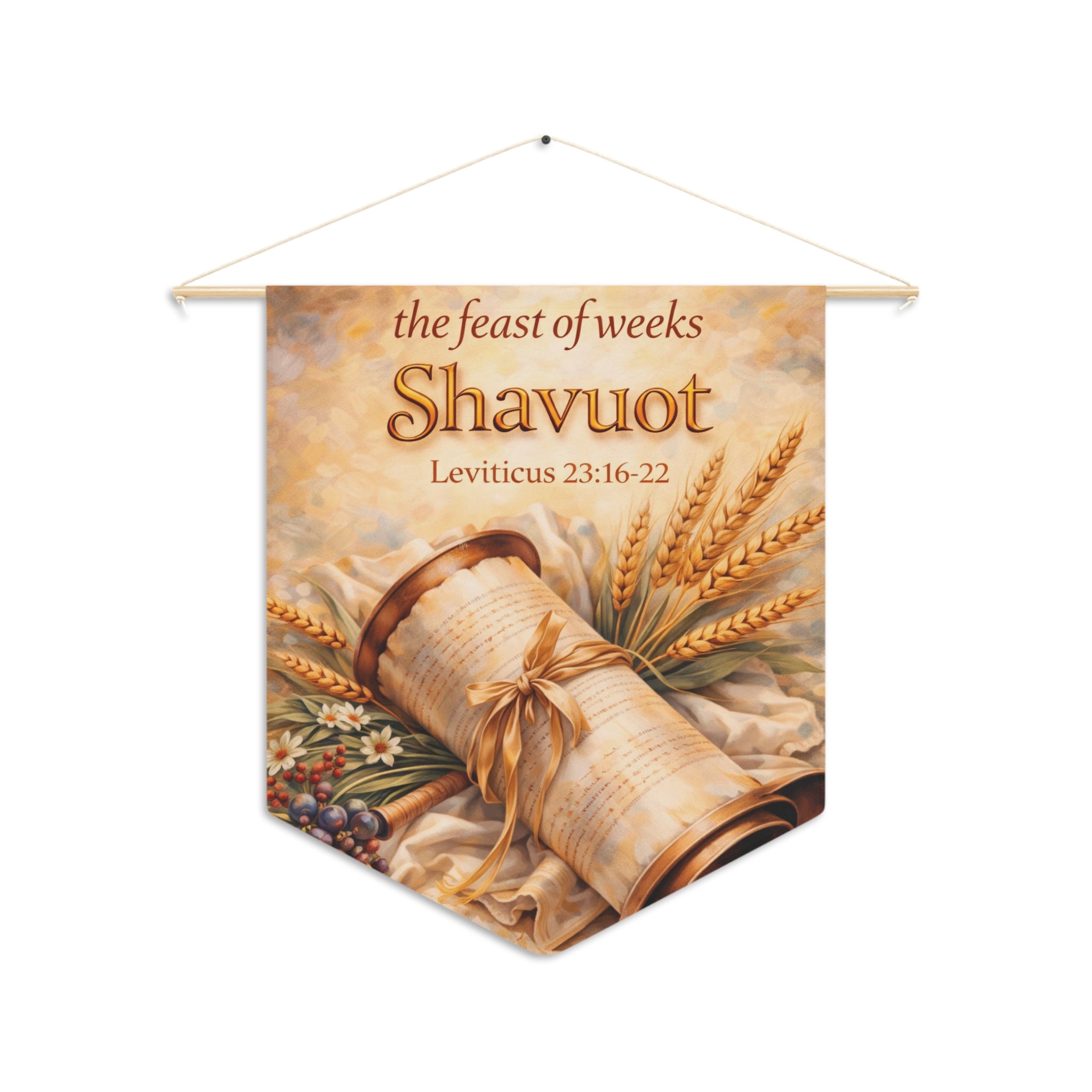 Shavuot | Feast of Weeks Wall Pennant