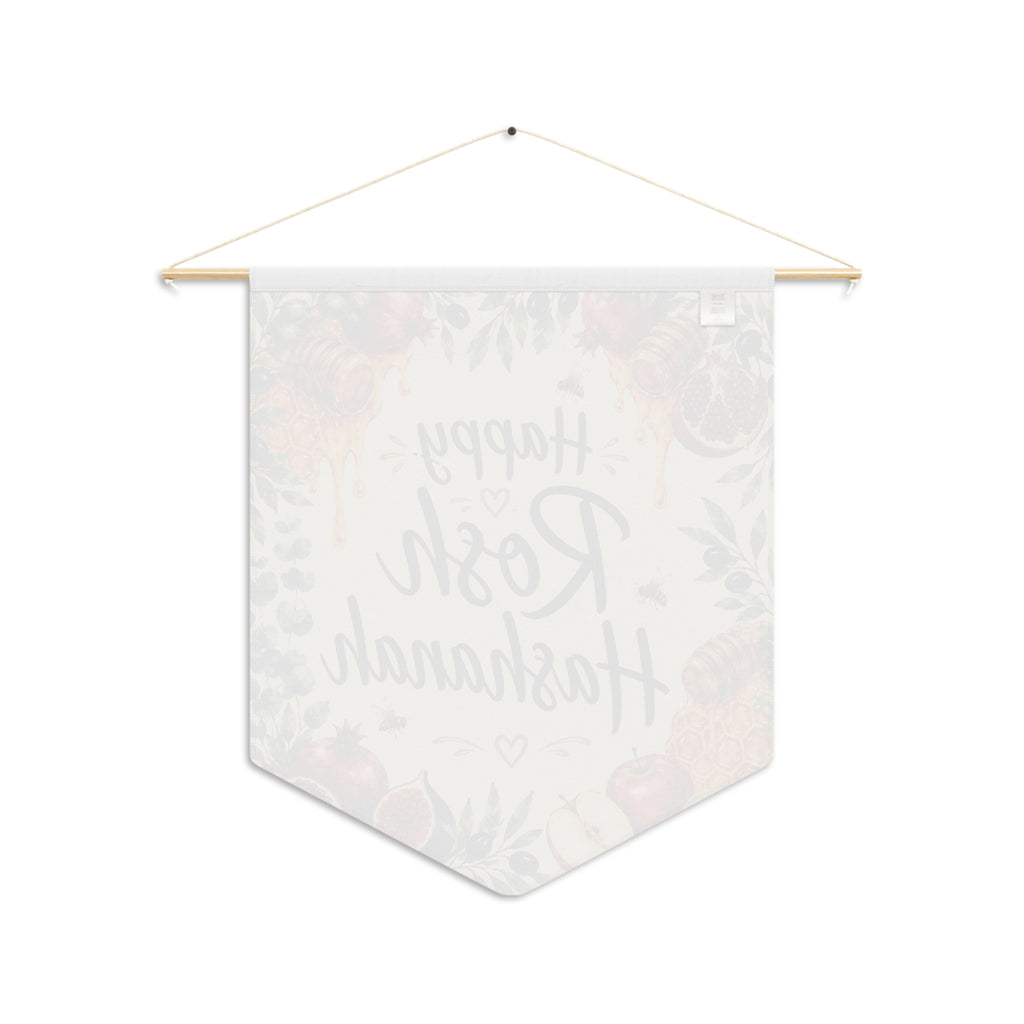 Happy Rosh Hashanah | Honey & Pomegranate Wall Pennant