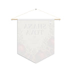 Shana Tova | Pomegranate Botanical Wall Pennant