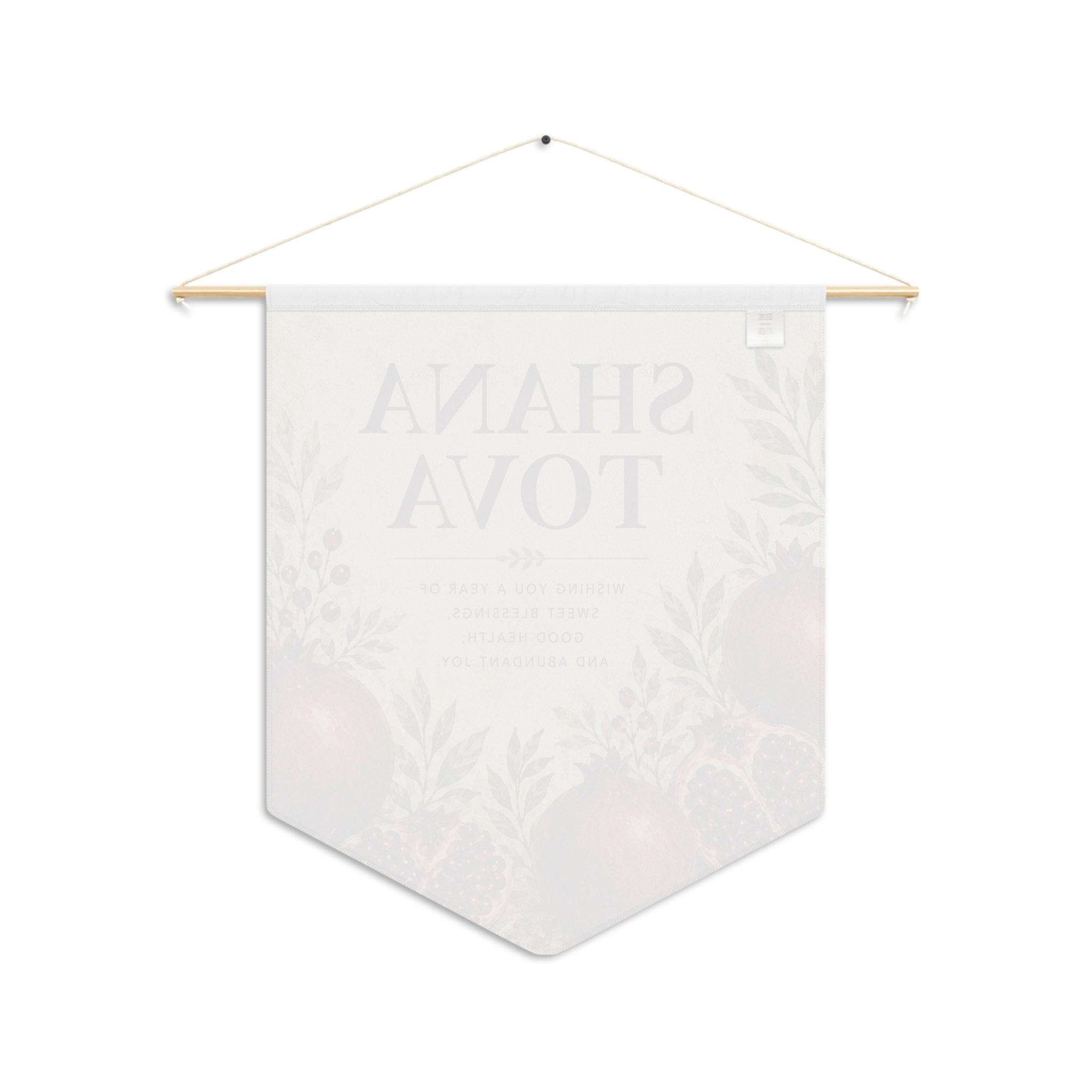 Shana Tova | Pomegranate Botanical Wall Pennant