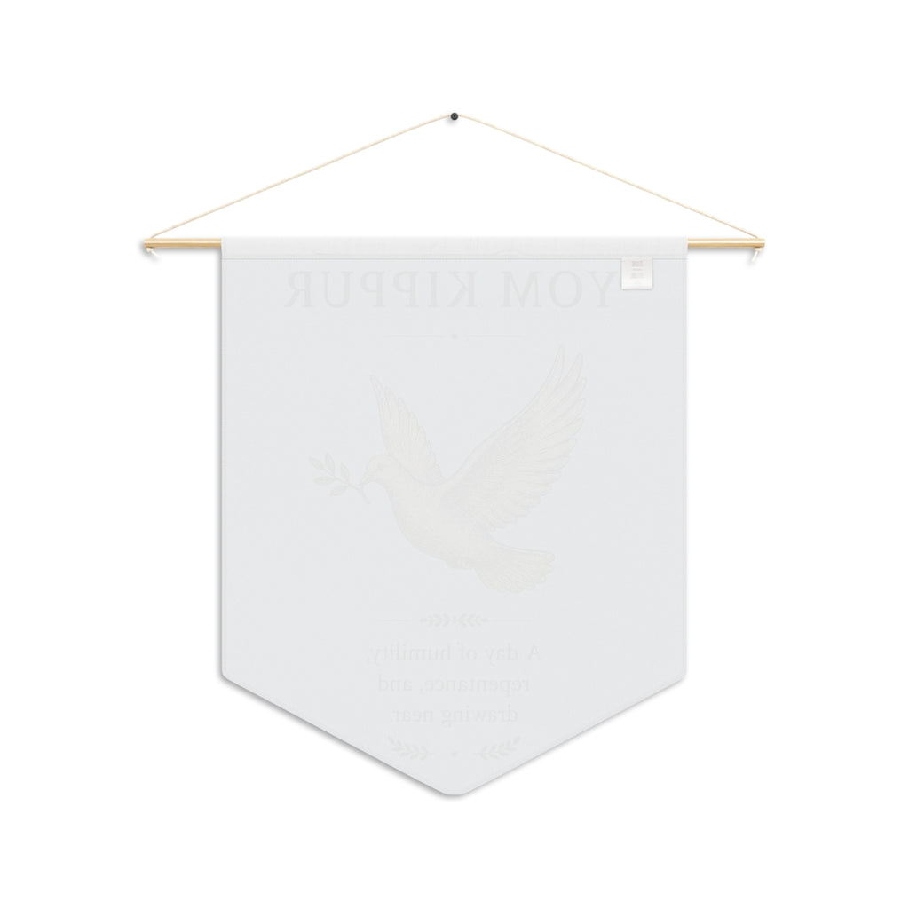 Yom Kippur Day of Atonement Wall Pennant