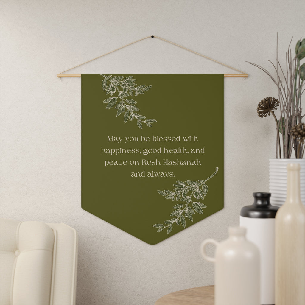 Rosh Hashanah Blessing | Olive Branch Wall Pennant