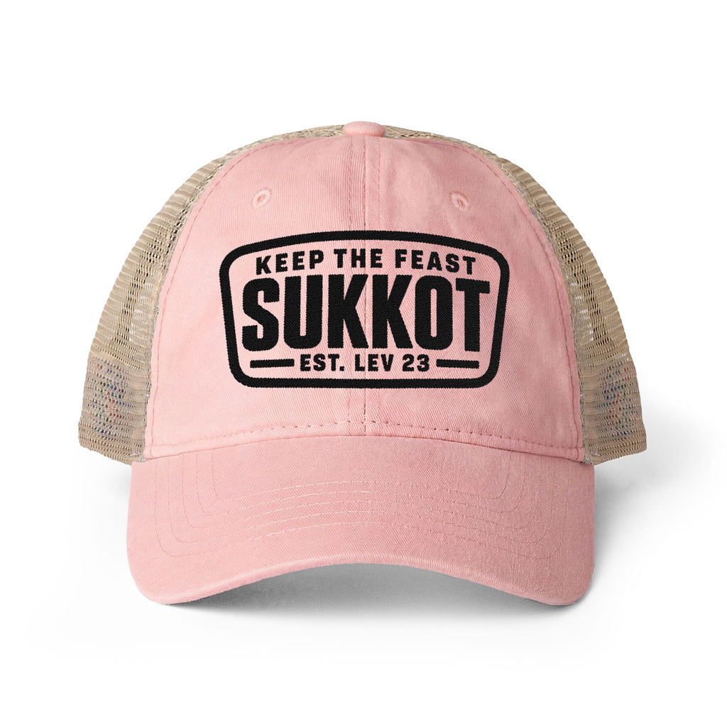 Keep the Feast – Sukkot Embroidered Hat