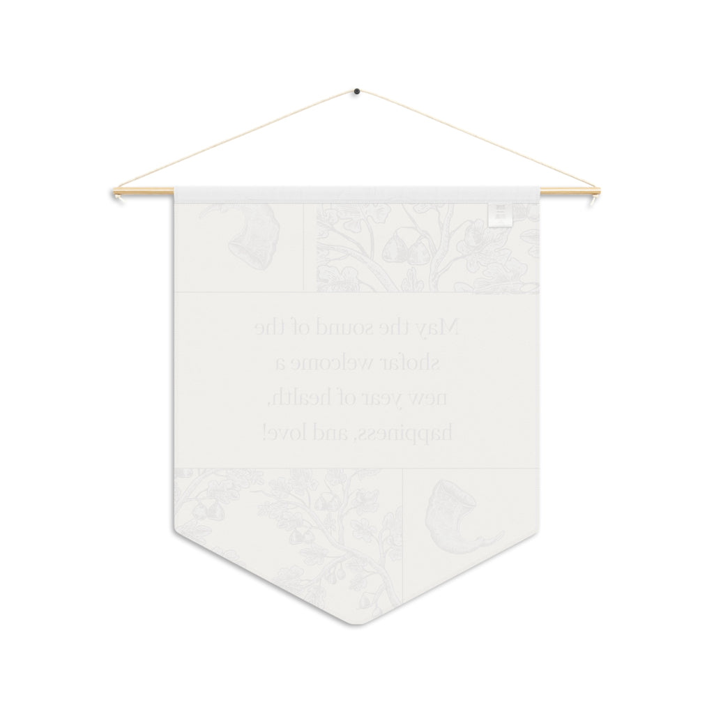 Sound of the Shofar | Rosh Hashanah Wall Pennant