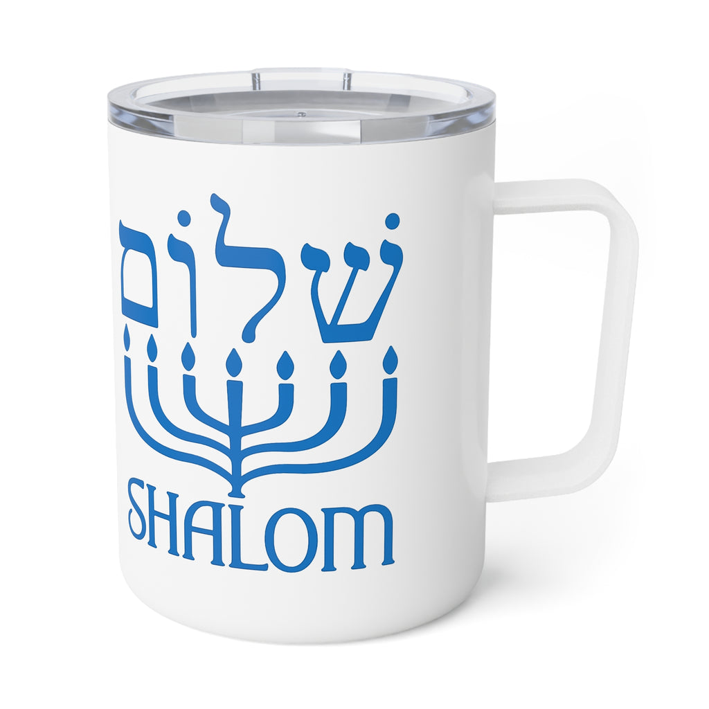 A white insulated travel mug with a clear lid, featuring a blue graphic of the Hebrew word 'Shalom' above a menorah and the word 'SHALOM' below.