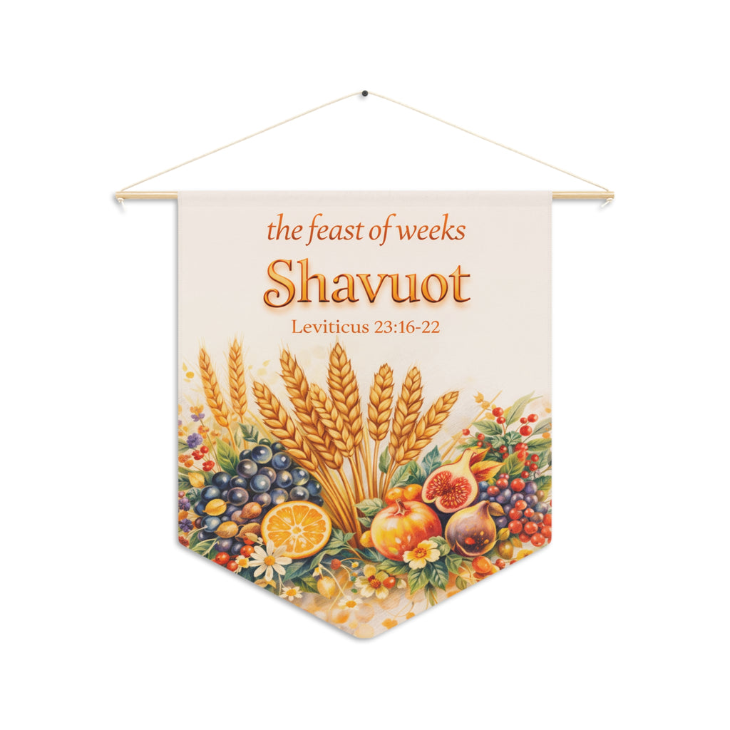 Shavuot | Feast of Weeks Wall Pennant