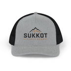 Men’s Sukkot Feast Gear Hat | Richardson 112 Embroidered Trucker Cap | Feast of Tabernacles