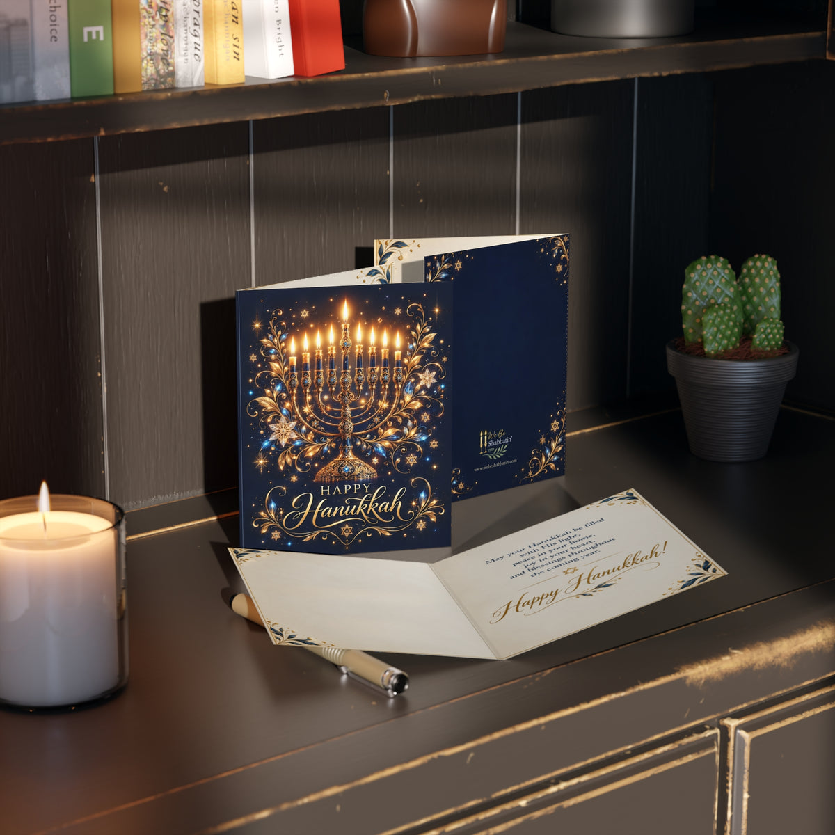 Elegant Gold Hanukkah Card | Ornate Menorah Festival of Lights Greeting Card (8, 16, and 24 pcs)