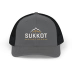 Men’s Sukkot Feast Gear Hat | Richardson 112 Snapback Trucker Cap | Feast of Tabernacles