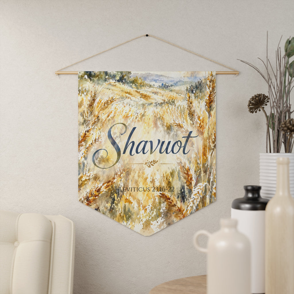 Shavuot | Feast of Weeks Wall Pennant