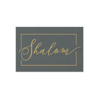 Elegant Shalom Entryway Rug
