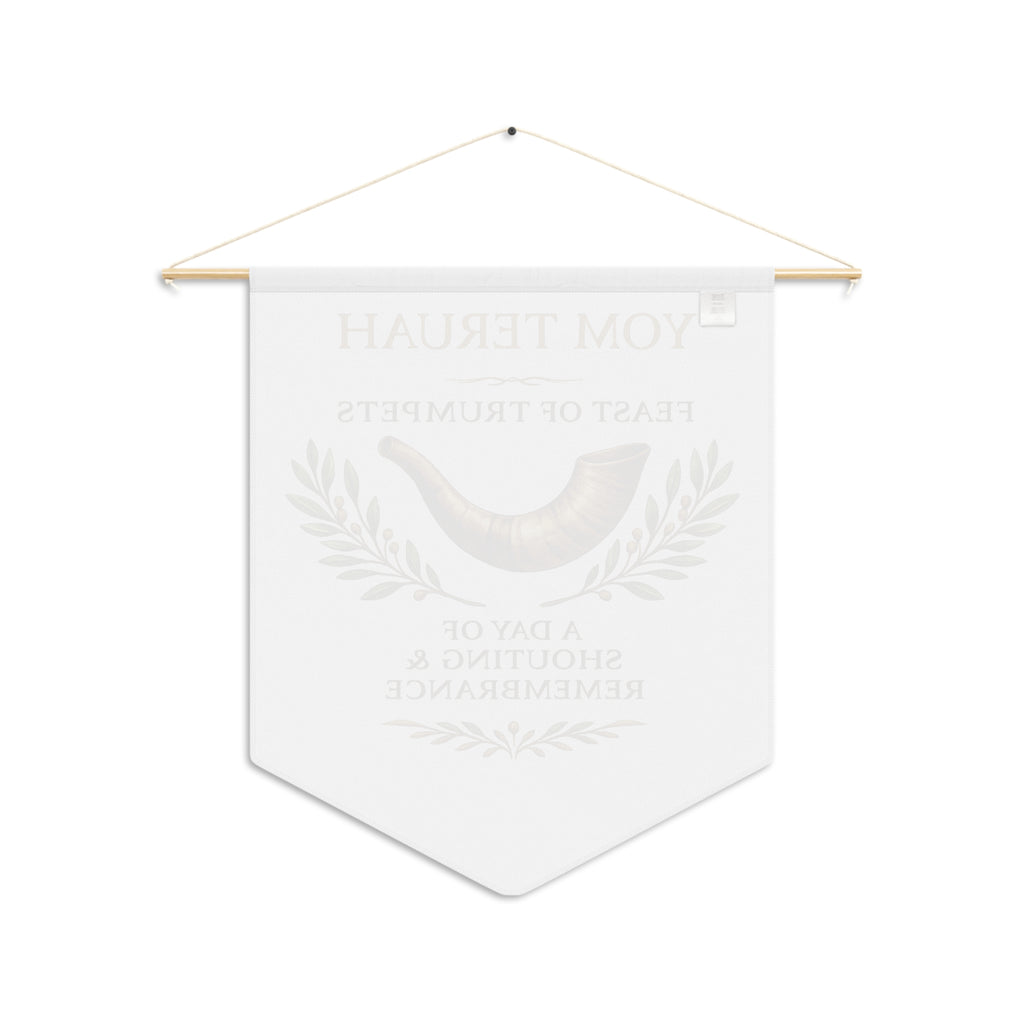 Yom Teruah | Feast of Trumpets Shofar Wall Pennant