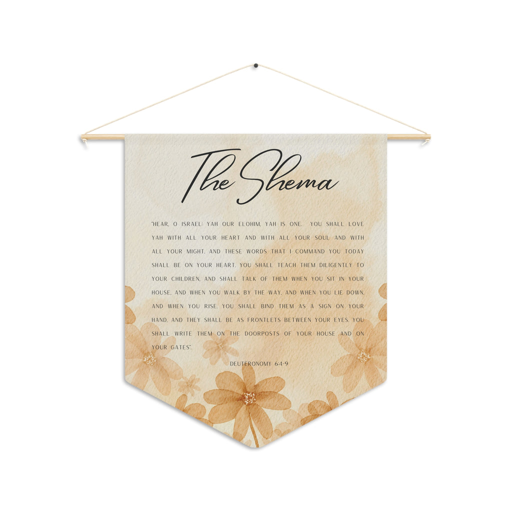 The Shema | Deuteronomy 6:4–9 Wall Pennant