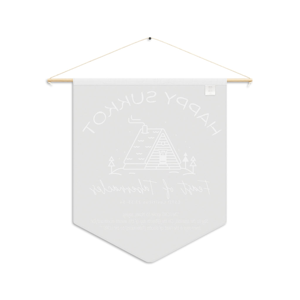 Happy Sukkot | Feast of Tabernacles Wall Pennant