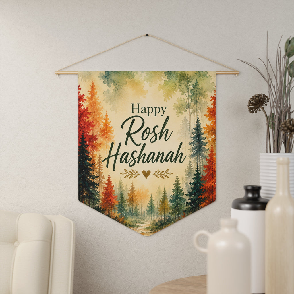 Happy Rosh Hashanah | Autumn Forest Wall Pennant